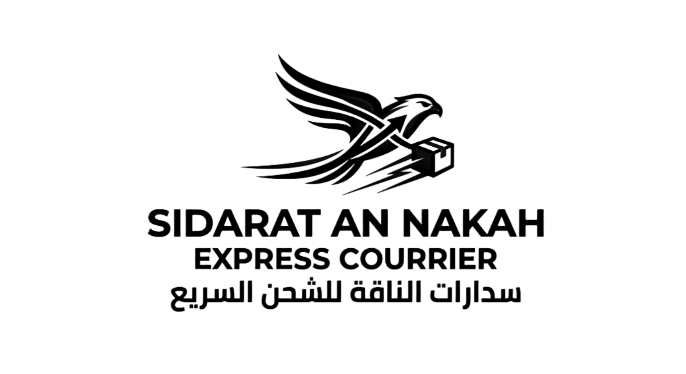 SIDARAT AN NAKAH EXPRESS COURIER